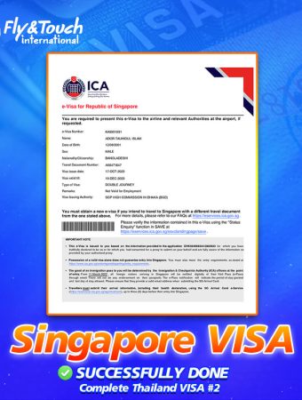 Singapore_VISA_02
