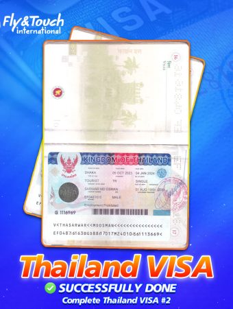 Thailand_VISA_02